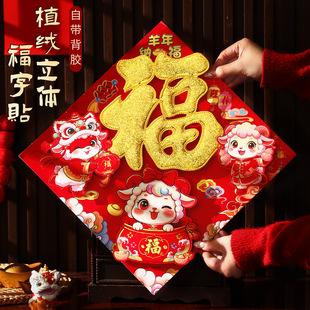 �¿�2027�������w�����T�Nֲ�q����ȫ���z�����N�������ꮋ����