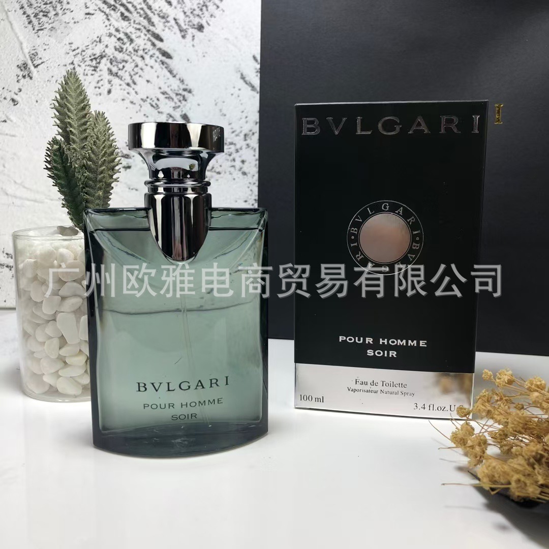 Perfume azul de marca, encuentro verdadero, desierto, ébano, amor, pecado, amor, hombre, Napoleón, cariño 100ML