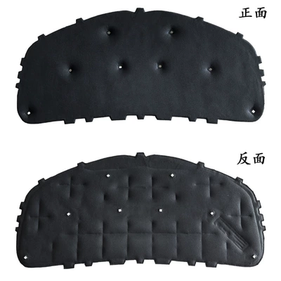 Polo car cover sound insulation – Car sound-absorbing cotton