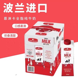 ԭ�b�M�� ���m���ߜ؜��ȫ֬���}��ţ��250ml ���]