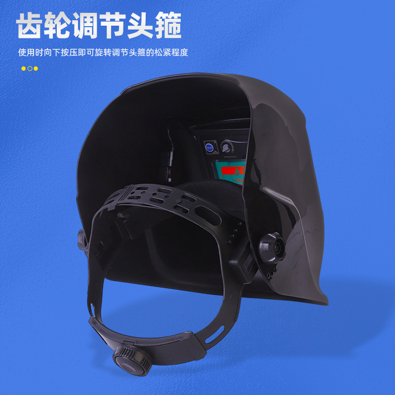 Special Protective Mask for Welders 107 Welding Helmet Argon Arc Welding Protective Face Shield Solar Automatic Darkening Welding Mask