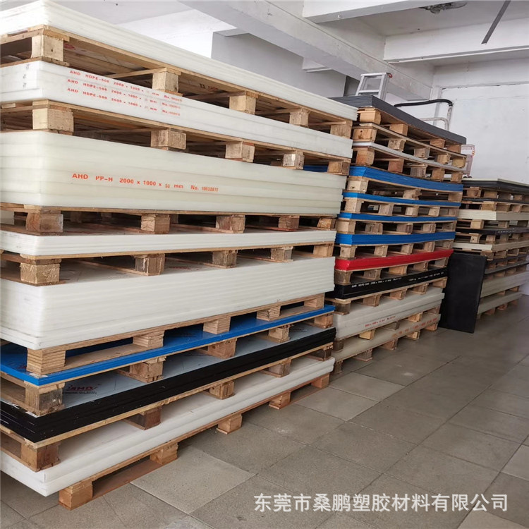 PE板 彩色黄红蓝绿色耐磨聚乙烯板 防静电黑色白色高分子HDPE圆棒