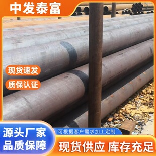 �����l늌���P91�o�p䓹� �m�ú���������ϵ�y�Ӛ䷴�����߻��ѻ�