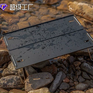 轻便折叠桌铝合金桌子户外方便收纳便携式可拆卸野营折叠桌速开桌