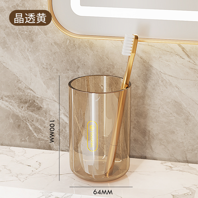 Taza de cepillo de dientes taza de enjuague bucal taza de cepillo de dientes doméstico taza de lavado de pareja taza de cepillo de dientes simple taza de cepillo de dientes doméstico traje