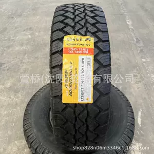 Git Tire Off-Road 265/75R16 ADVENTURO