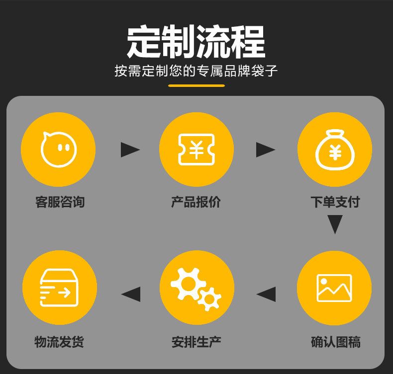2024新详情-源文件1_04.jpg