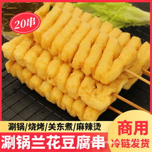 �ɟ�����������m����������Ʒ��������C���Ʒ��ʳƷ�P�|������