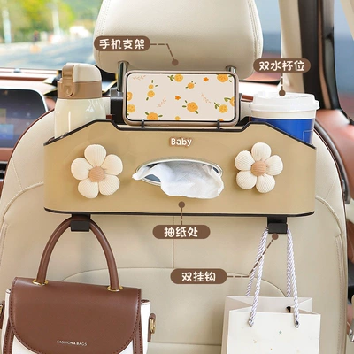 Car cup holder/beverage holder | cup holder for women