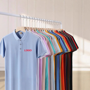 Short-Sleeved Lapel Work Clothes with Printed Custom Polo Shirts, Factory Uniforms, Work Clothes, Cultural T-Shirts, Logo Embroidery, Breathable and Comfortable