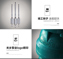 llɽ���������380V������ˮ�øߓP��2���ˮ�C�r�ù��qs7.5KW