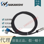 日本NAKANISHI中西NSK主轴马达连接线EMCD-BM3A-4M/6M/8M