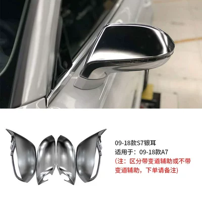Big Surrounded | upgrade S7 front and rear bumper - model-09-18-a7-tremella