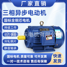 ȫ�~늙C�R�_0.75KW1.1/2.2/3/4/5.5/7.5ǧ�����ஐ��늄әC����