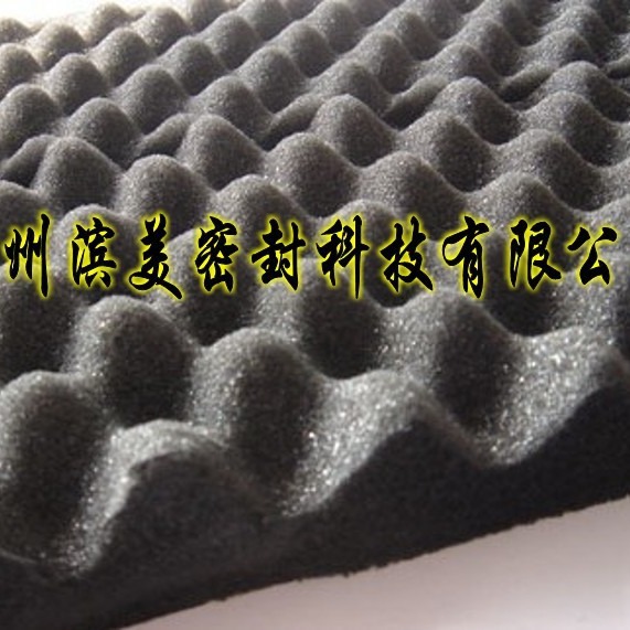 吸音海绵 带胶吸音海绵  波峰海绵