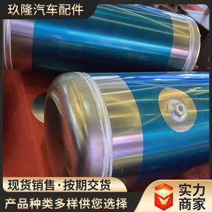 �F؛�X�Ͻ�����ֱ��28cm �A��С����؛܇�����m�����p���������