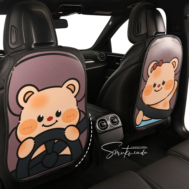 2025 новый Peixi длинная модель вождения сливочного медведя