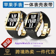 ߶AppleWatchƻiWatchֱS8ֱװ߼п