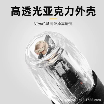 light tire light bicycle Hot: valve