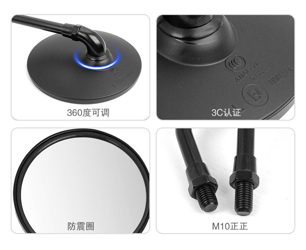 Factory wholesale European and American modified rearview mirror motorcycle electric car round retro large field of view mirror mirror
