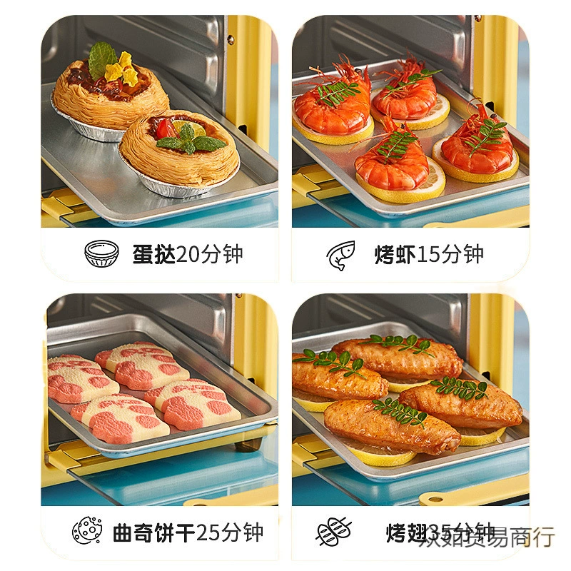 /Electric oven 5L home small multi-function baking mini small oven dormitory roast rice to-051