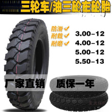 Ħ����݆ǰ��݆̥���̥����̥�Ӻ�ȫ�´�݆̥��݆܇݆̥�