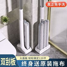 �ϰ�����ϴ���˼���һ�σ��๦��ƽ���ϰ���ˮ�ղ�ľ�ذ��ϵ�