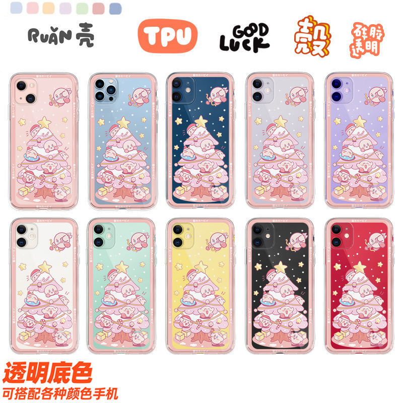 ʥ����������iPhone11ƻ��12/13promax�ֻ���xr�轺7͸����ˤ