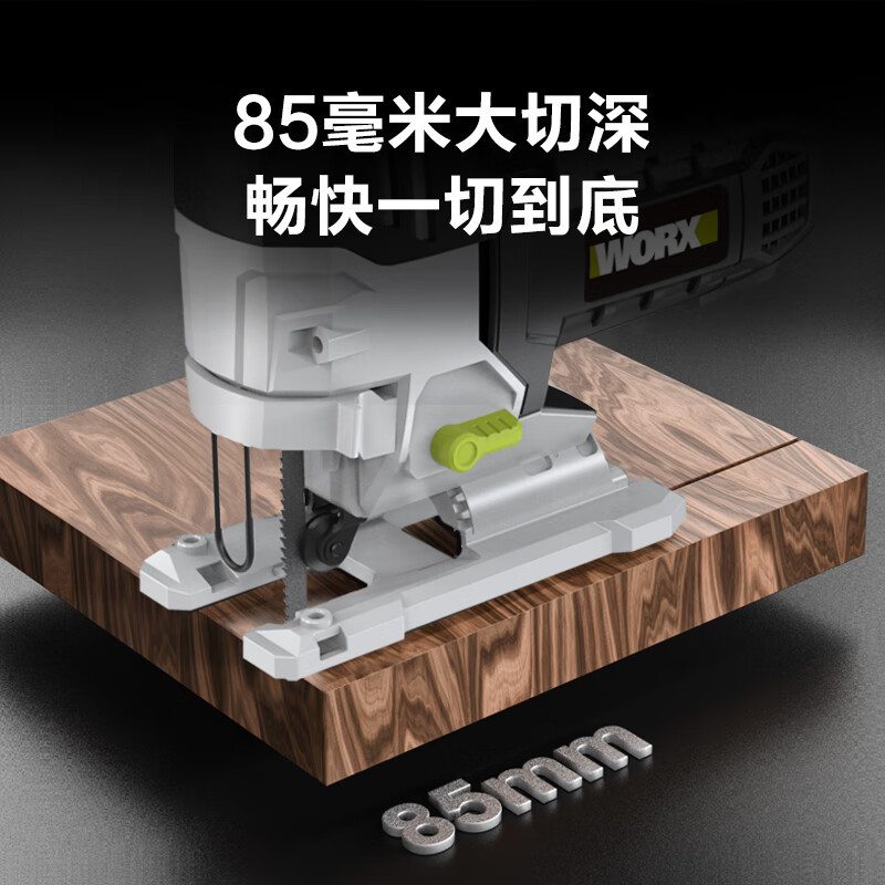 Sierra curva WEX WE462 madera multifuncional sierra de alambre eléctrica doméstica cortadora eléctrica de madera