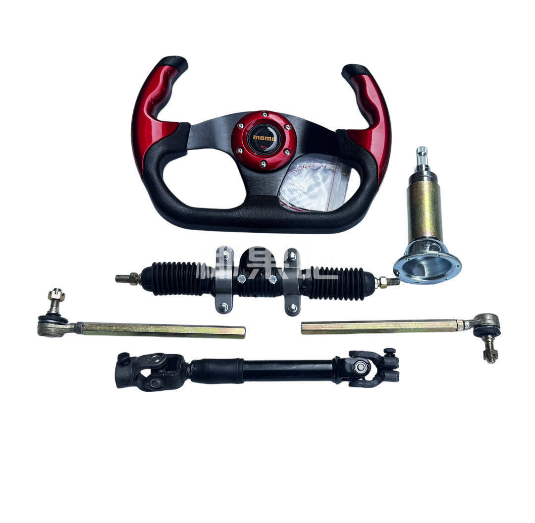 Modified Go-Kart Parts, Self-Made Four-Wheel Electric Vehicle Steering Kit, Steering Gear Universal Joint 32cm Steering Wheel
