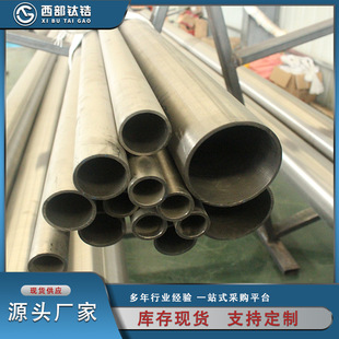 �߼�TA1 TA2⁹�TC4⁺Ͻ��⁺��������䆏S��ֱ�ӹ���Ҏ��ȫ