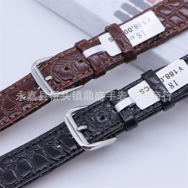 Soft ultra thin watch strap