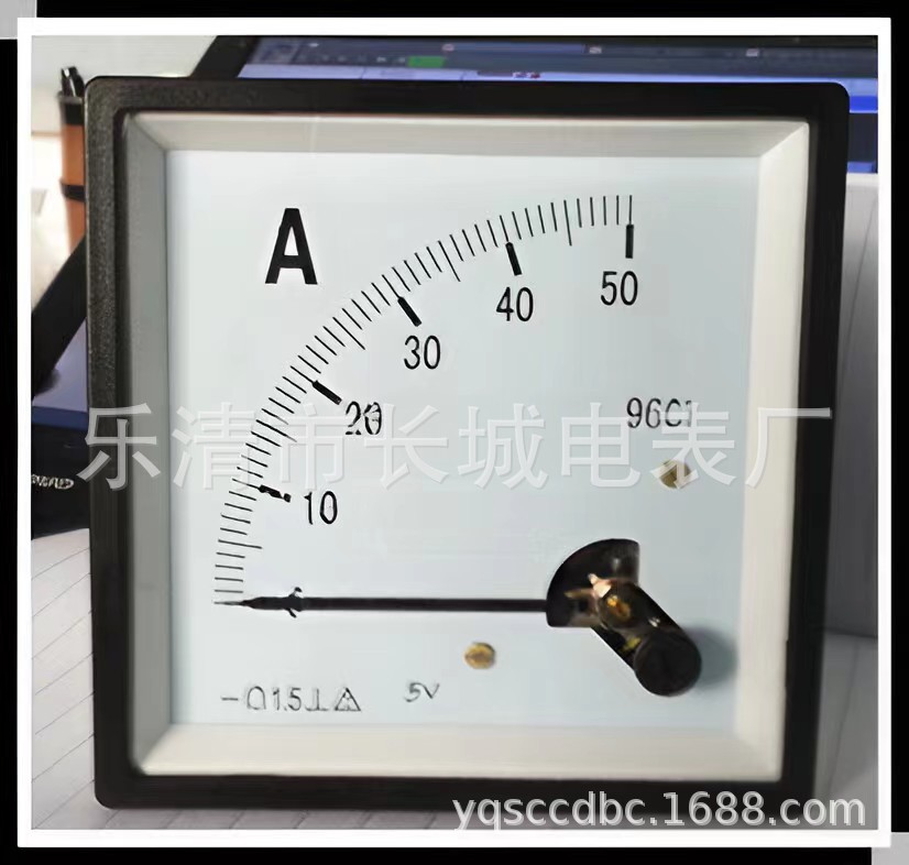 长城电表厂 96C1  50A 5V  直流指针电流表   96*96