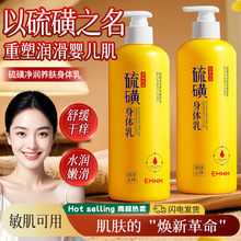 EMWM��ǃ����B�w���w��500ml