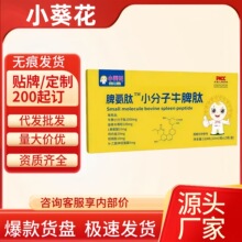 �춶���С����Ƣ����С����ţƢ�Ĺٷ���Ş��F؛�ٰlһ�����l