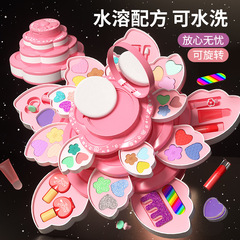 子供女の子おままごとメイクおもちゃ回転化粧品ボックスセットプリンセスアクセサリークリスマスプレゼントマニキュア
