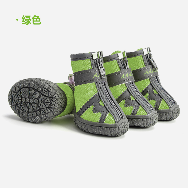 순 녹색 (업그레이드된 단독)