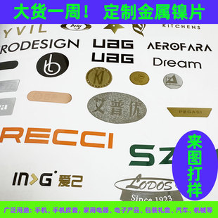 �����Ƭ���ƽ��ٲ��|�����U�ճ������P�LOGO����ϵ����ƽ�ɫ��