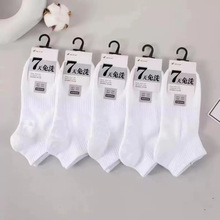 �����¿��\����ʿ7����ϴ�����m�����W�ۼ�ɫ������Ͳ�m�S�����l