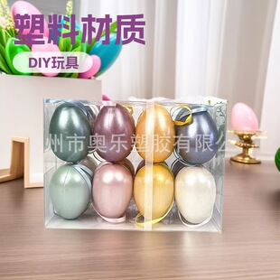 �S��ֱ�N PVC�����b���ܵ� �ɒ������u�� DIY��ͯ���
