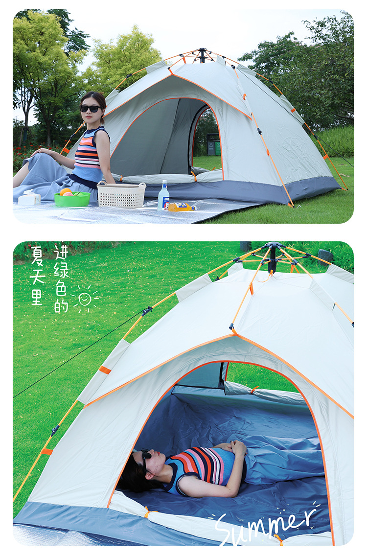 Quick-Open Tent, Outdoor Portable Folding Camping Equipment, Picnic Supplies, Fully Automatic Pop-Up, Outdoor Rainproof and Sunproof