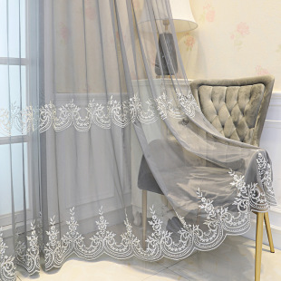 Modern simple light luxury gray beaded embroidered window screen living room bedroom balcony dining room transparent partition cross-border gauze curtain