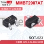 -60v1p2f三极管