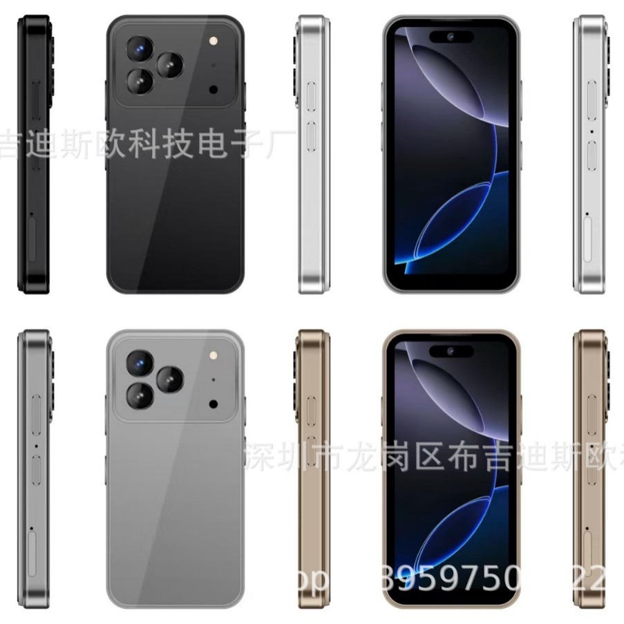 New I17Pro/S25U Mini Smartphone Mini Smartphone Pocket Smartphone Mini16Pro