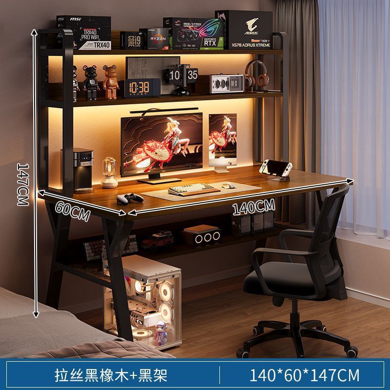 140x60cm double layer brushed black oak + black frame