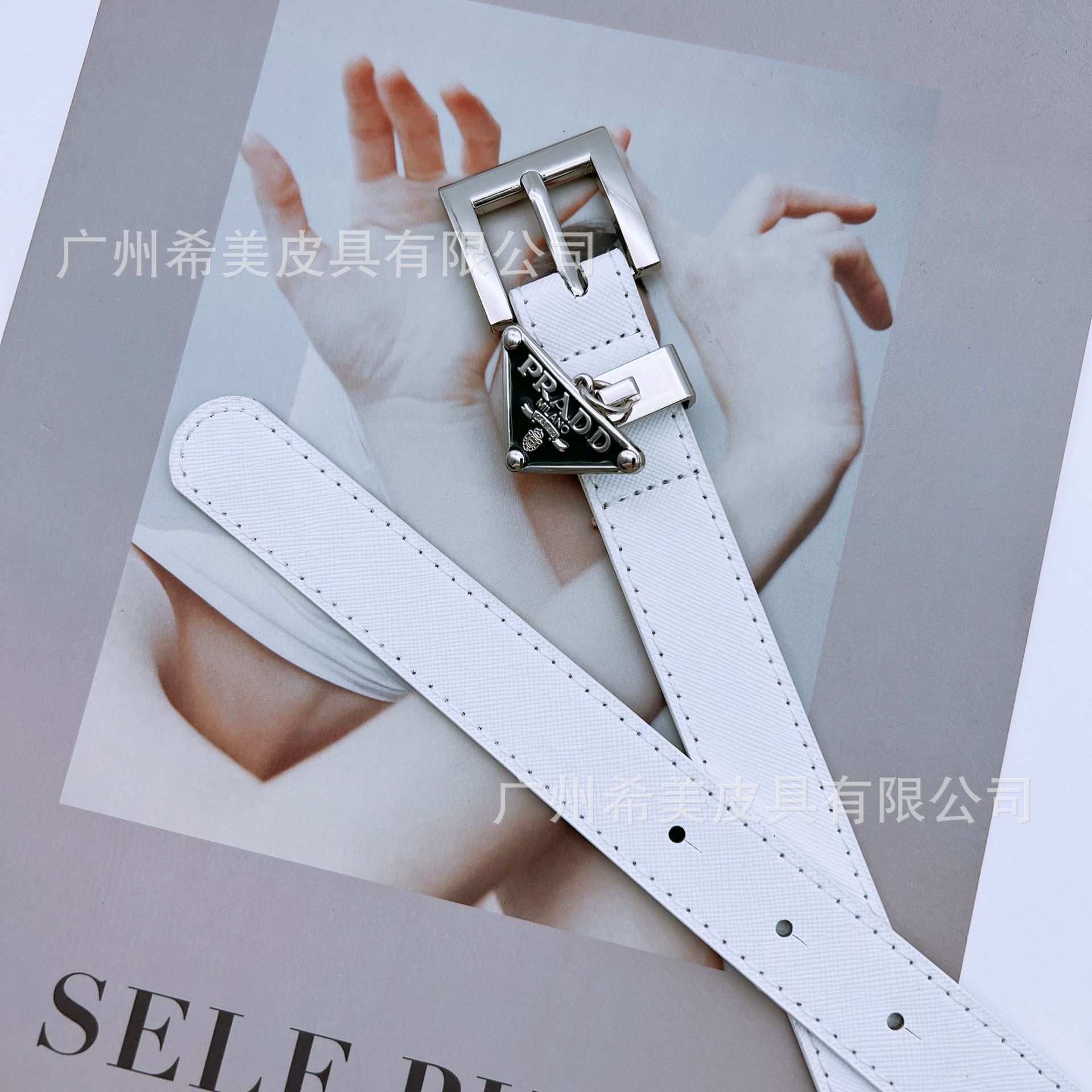 화이트 실버 버클