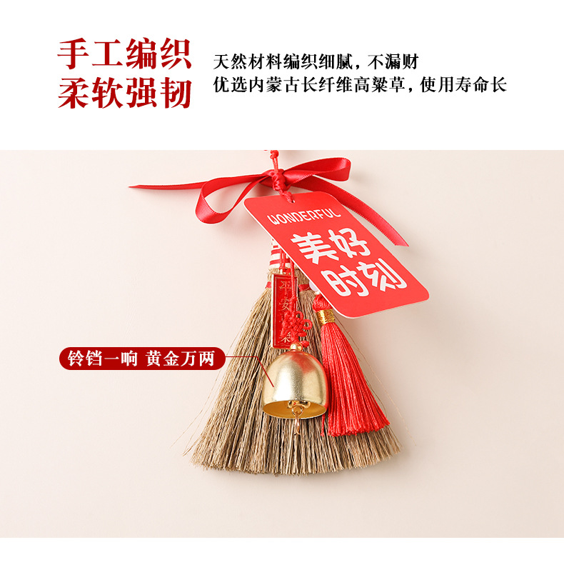 详情页_12