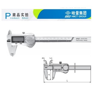 Ha Quantity IP Waterproof Quantity Caliper 0-150/ 0-200/ 0-300