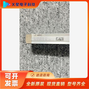 Heidenhan grating ruler LF485C 200 in stock bargaining to verify inventory