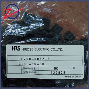 GT8E-5S-HU connector HRS spacing 2.0mm black plastic shell 5p